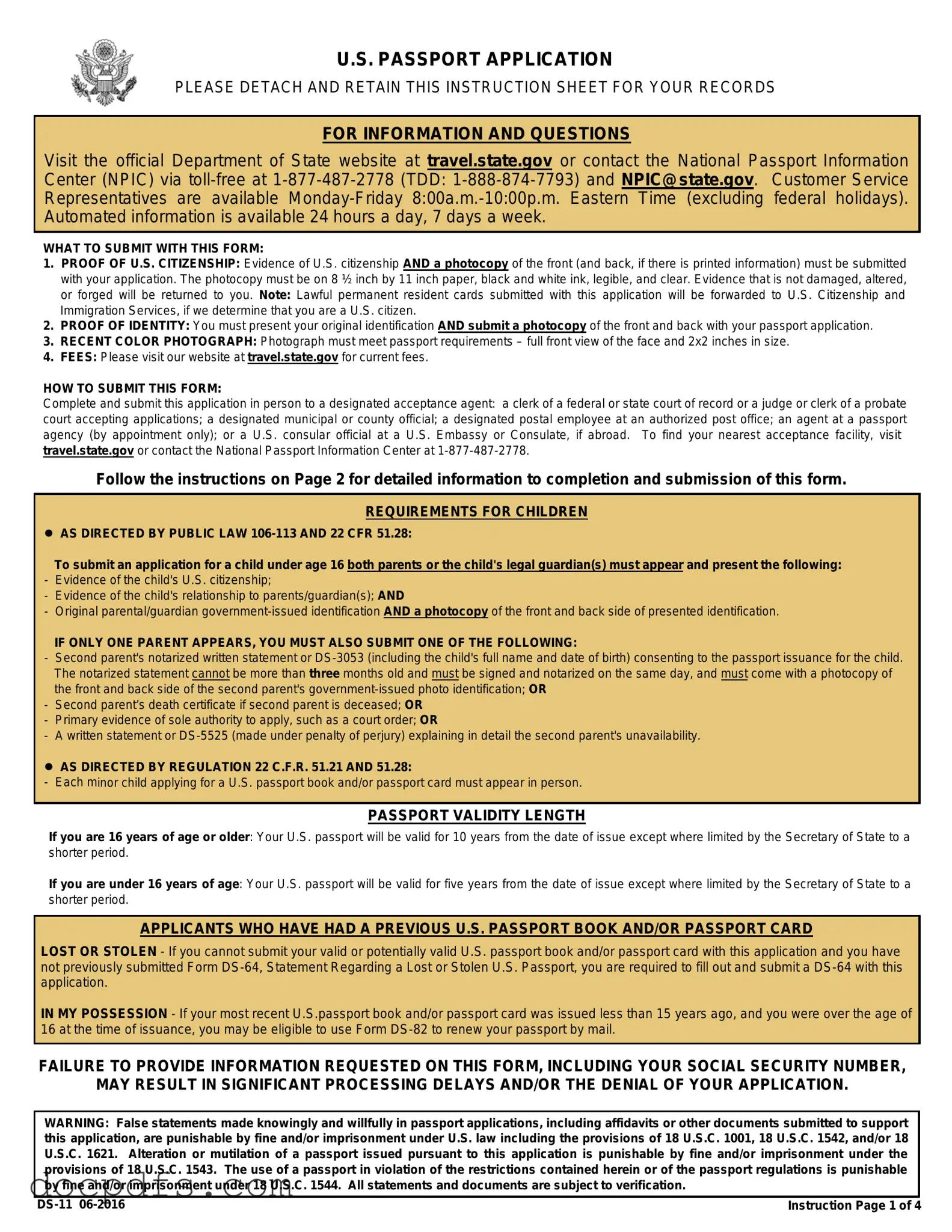 DS-11 U.S. Passport application Template in PDF
